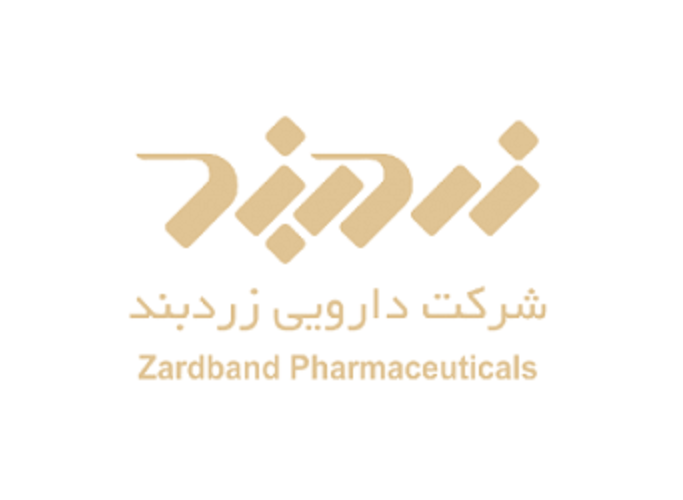 زرد بند (Zardband)