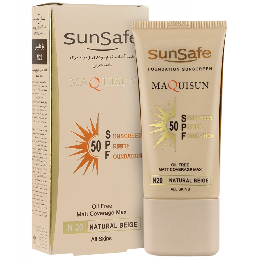 کرم پودر پرایمری SPF50 مکی سان سان سیف