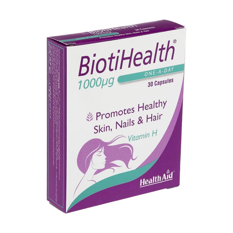 بیوتی هلث 1000 میکروگرم هلث اید