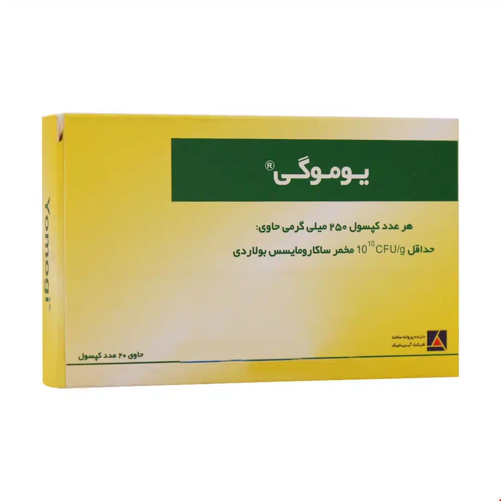 یوموگی