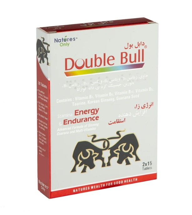 دابل بول