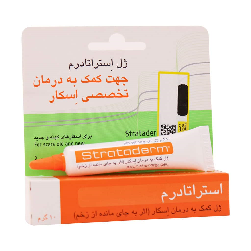 ژل استراتادرم استرات فارما 10 گرمی
