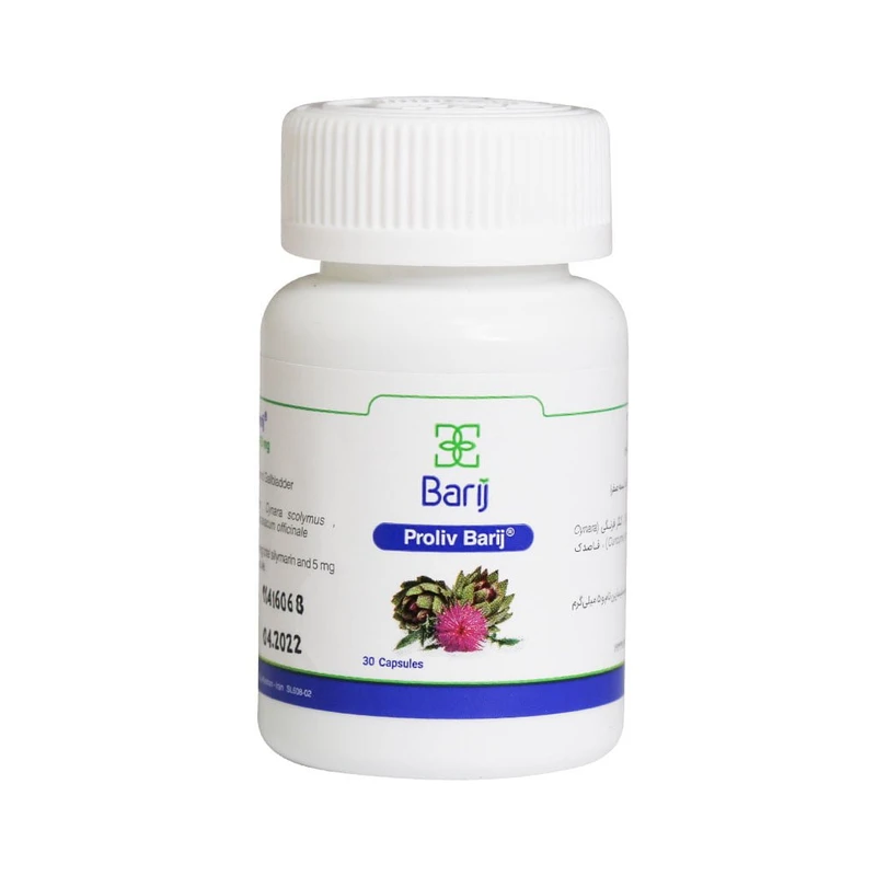 پرولیو باریج