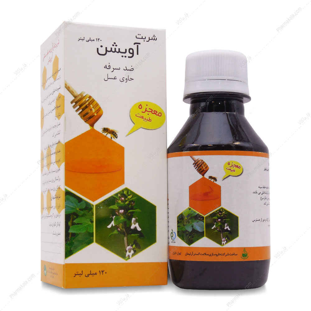 شربت ضد سرفه آویشن سلامت گستر آرتیمان