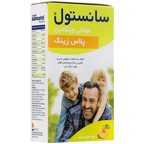 شربت مولتی سانستول پلاس زینک