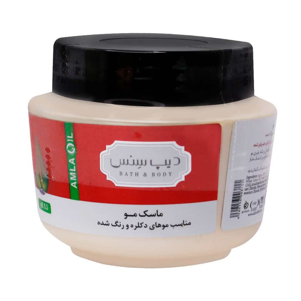 ماسک موی رنگ شده دیپ سنس