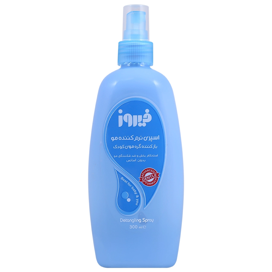 اسپری نرم کننده مو بدون اسانس فیروز
