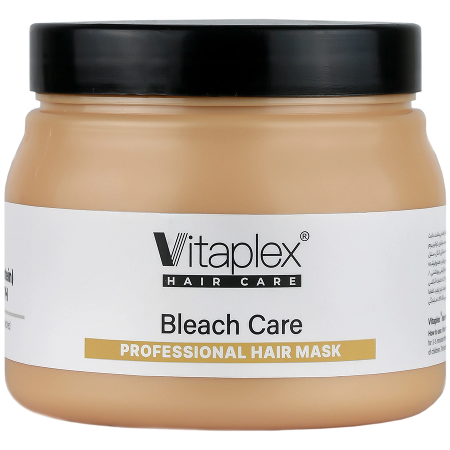 ماسک ترمیم کننده موی دکلره شده ویتاپلکس