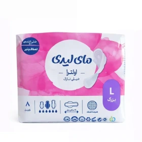 نوار بهداشتی مای لیدی خیلی نازک سایز بزرگ (L)