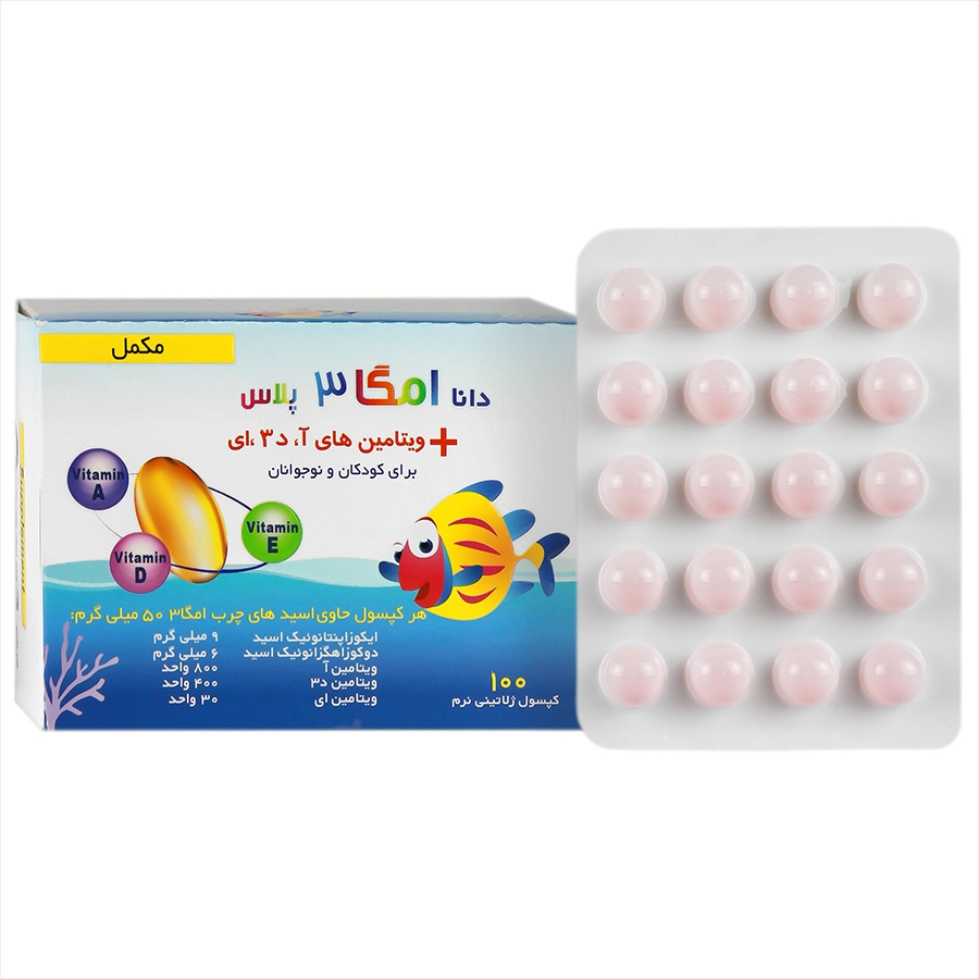 امگا 3 پلاس ویتامین آ د3 ای دانا