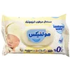 دستمال مرطوب ایزوتونیک 60 عددی زرد مولفیكس Molfix