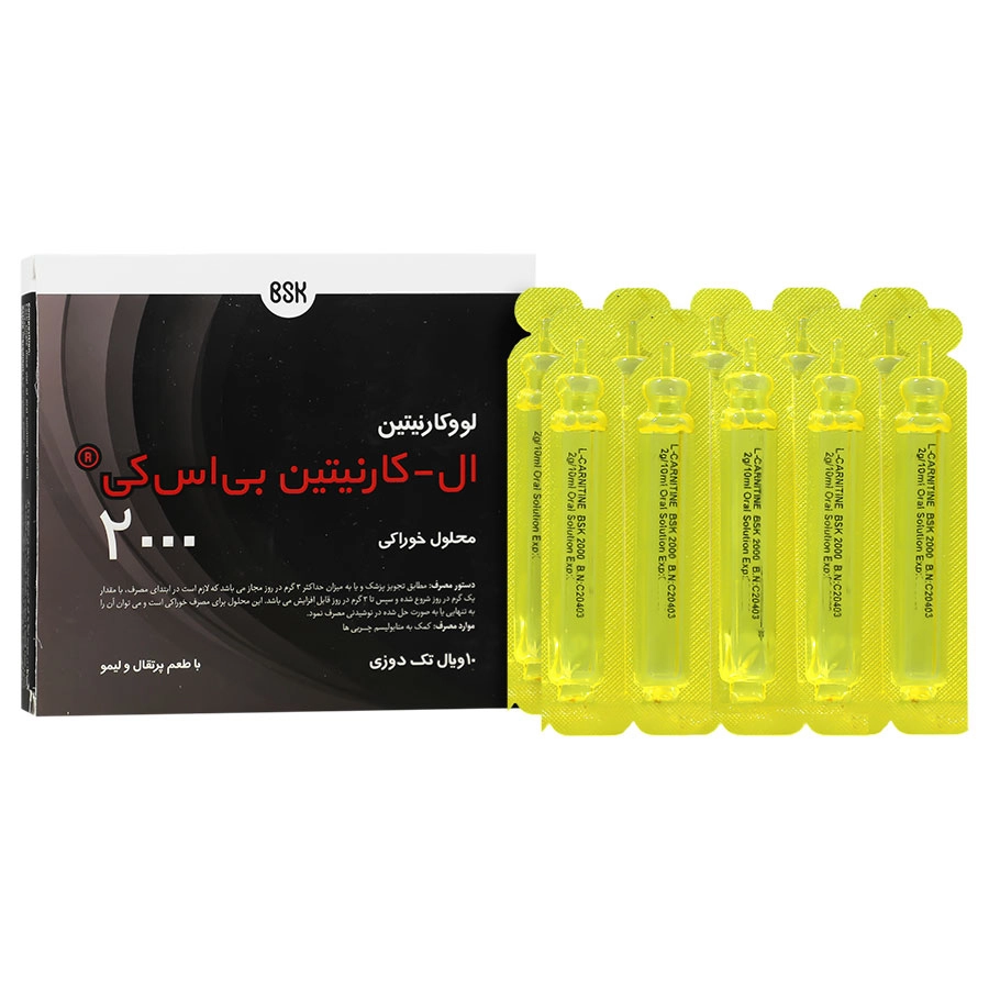 ال کارنیتین بی اس کی 2000