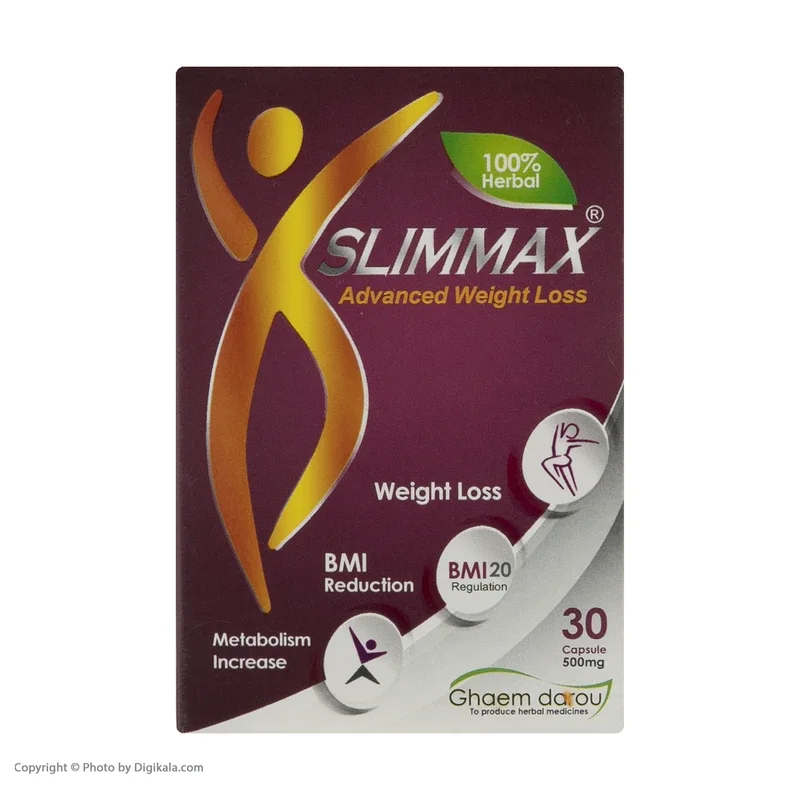 کپسول اسلیم مکس قائم دارو