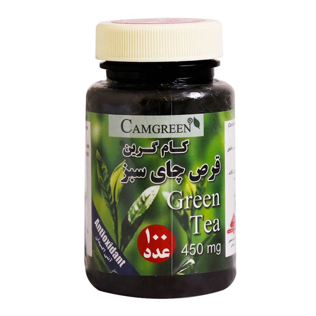 چای سبز کام گرین (50 عددی)