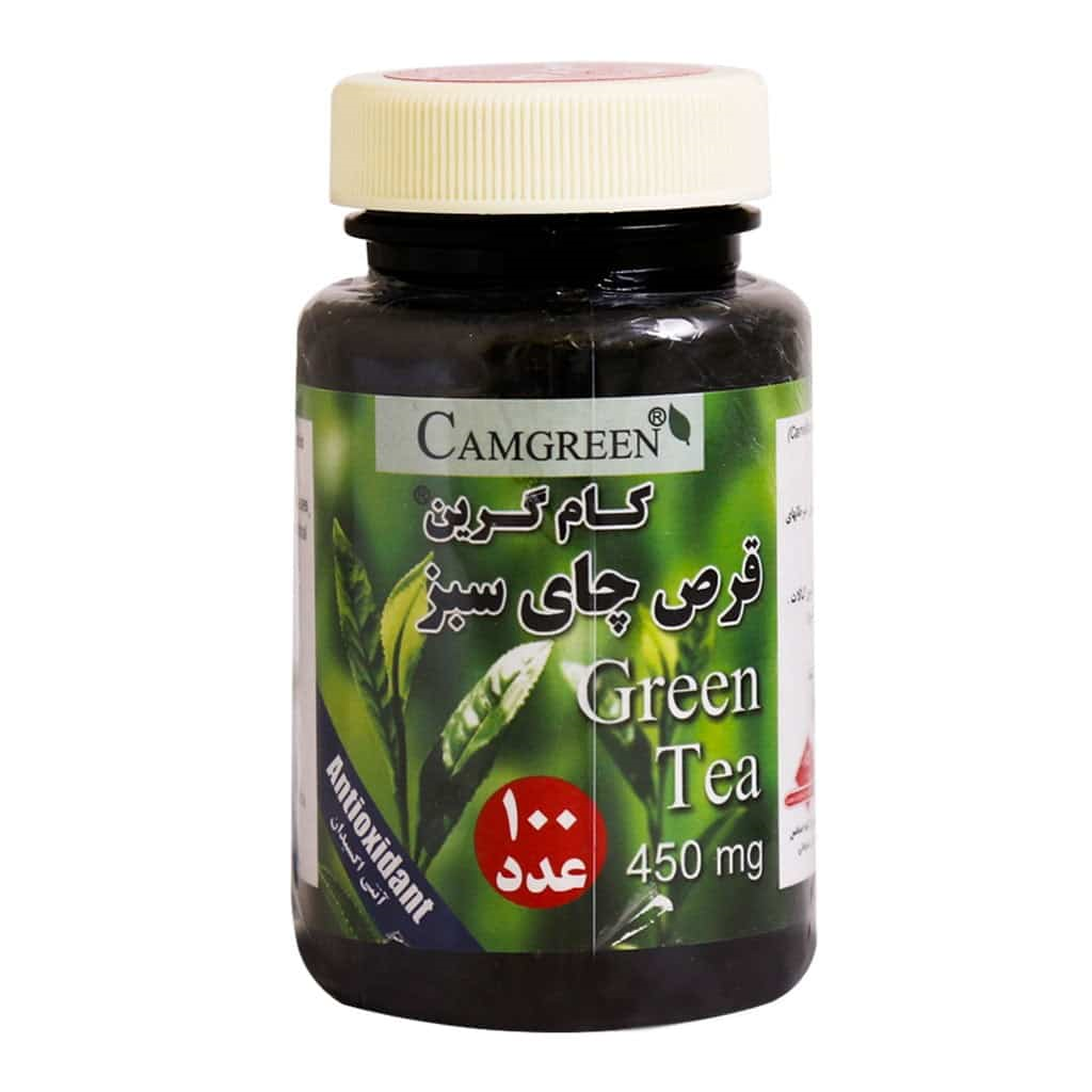چای سبز کام گرین (50 عددی)