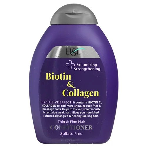 نرم کننده و حجم دهنده مو بیوتین و کلاژن اچ اند تی