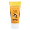 کرم ضد آفتاب رنگی فاقد چربی SPF35 سان سیف
