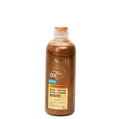 روغن اکلیلی برنزه کننده و ویتامینه سیگل