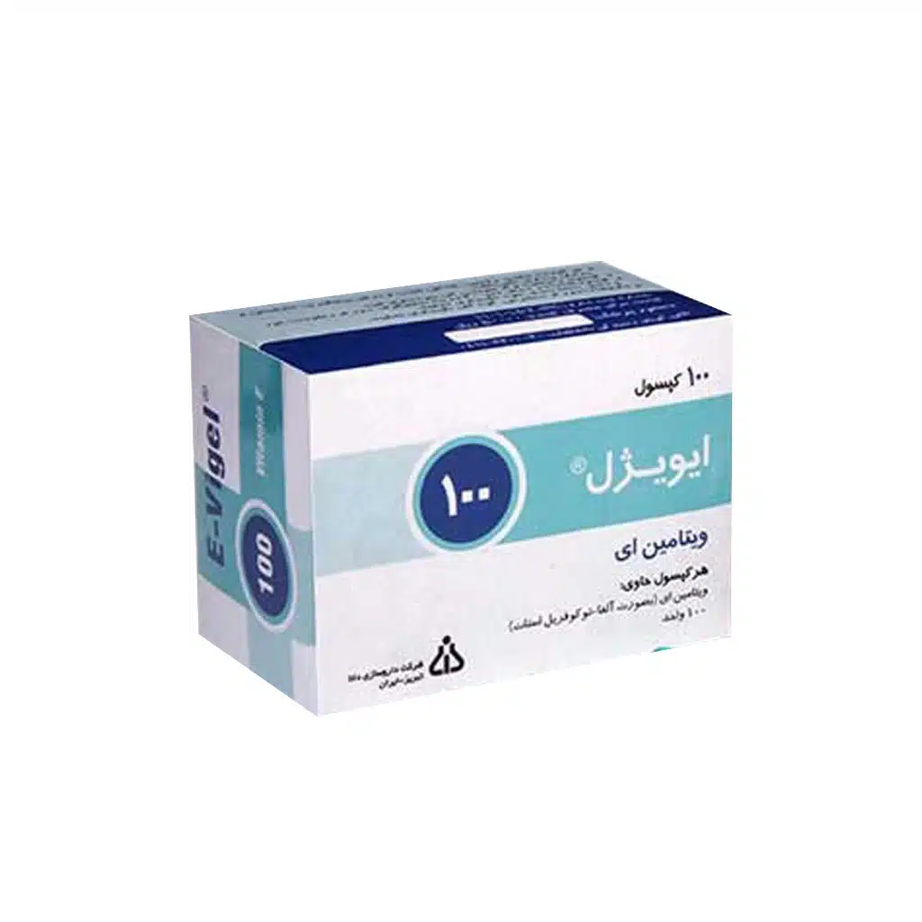 ایویژل 100 دانا