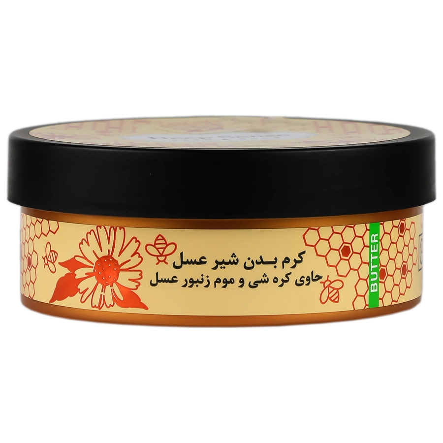 کره نرم کننده شیر و عسل دیپ سنس