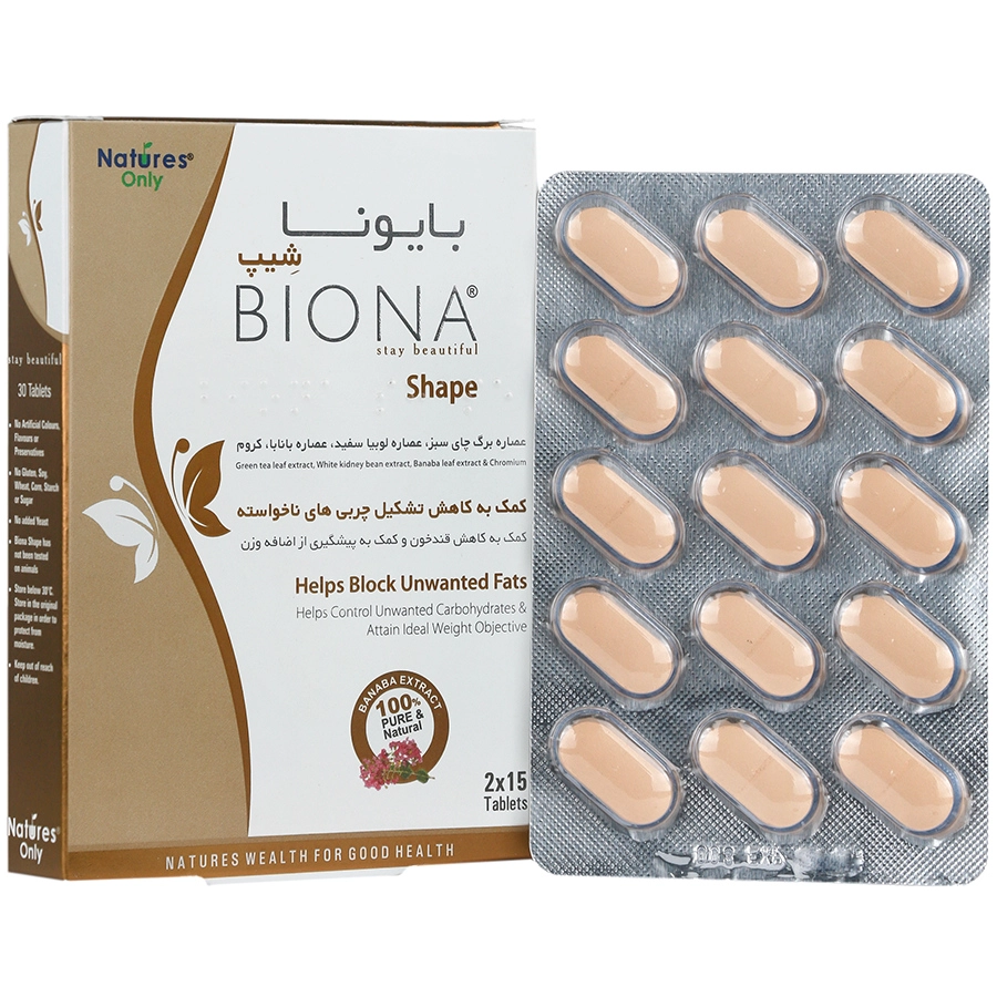 بایونا شیپ نیچرز اونلی