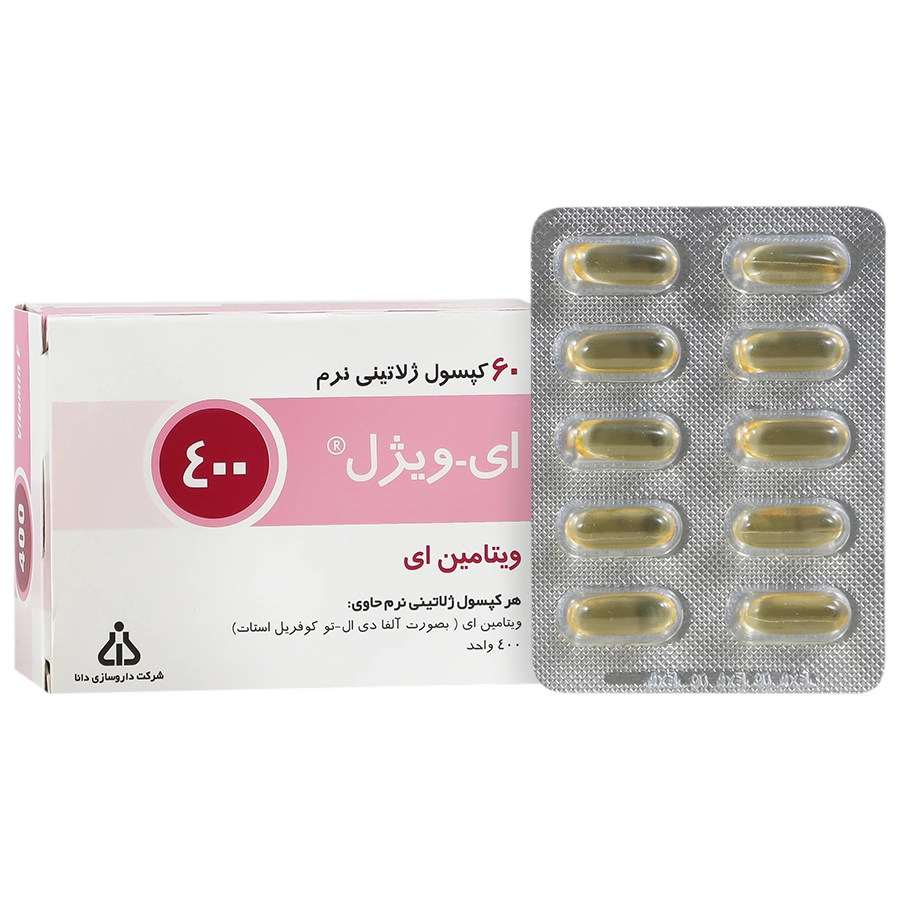 ایویژل 400 دانا