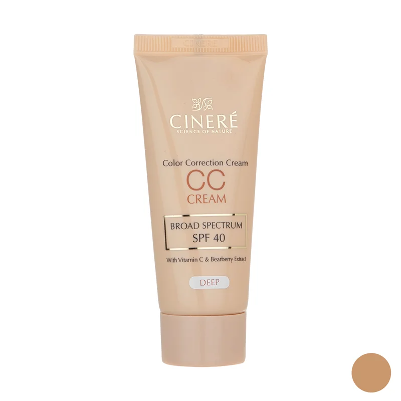 سی سی کرم SPF 40 سینره