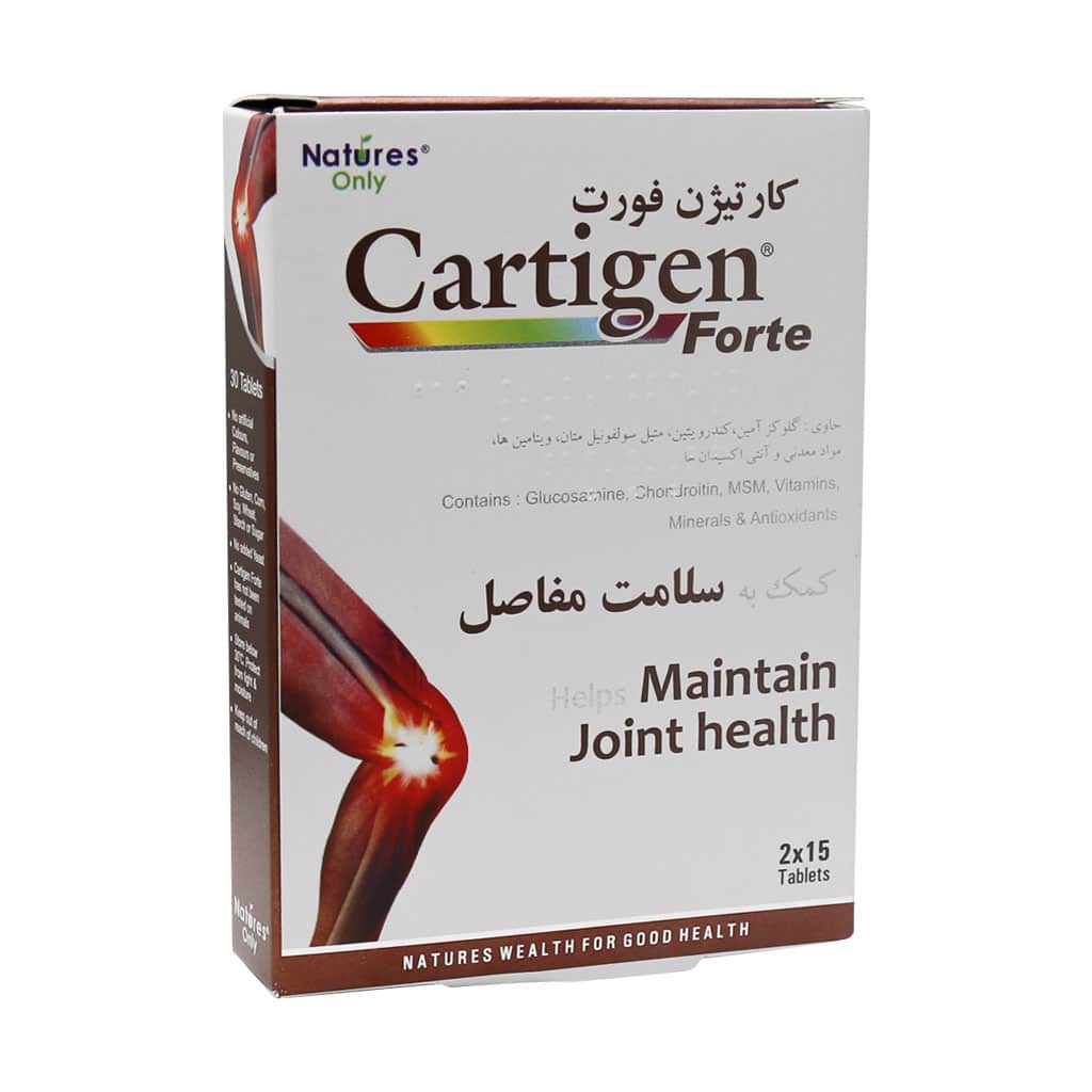 کارتیژن فورت نیچرز اونلی