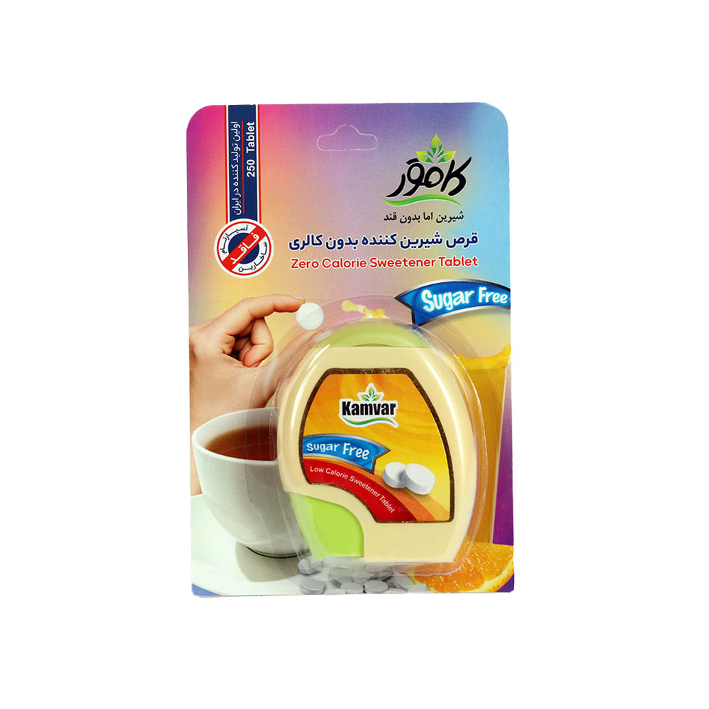 قرص شیرین کننده رژیمی کامور ۲۵۰ عددی بدون قند
