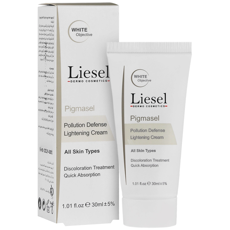 کرم ضد لک پیگماسل لایسل