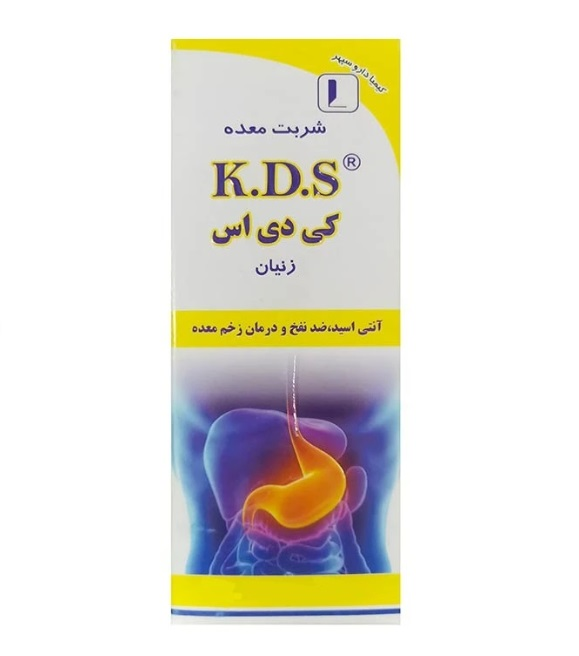شربت معده کی دی اس زنیان