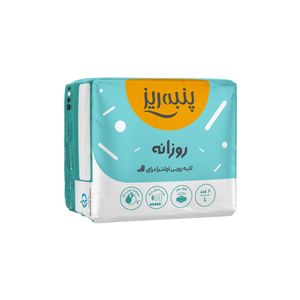 روزانه پنبه ریز 10 عدد بزرگ (L)