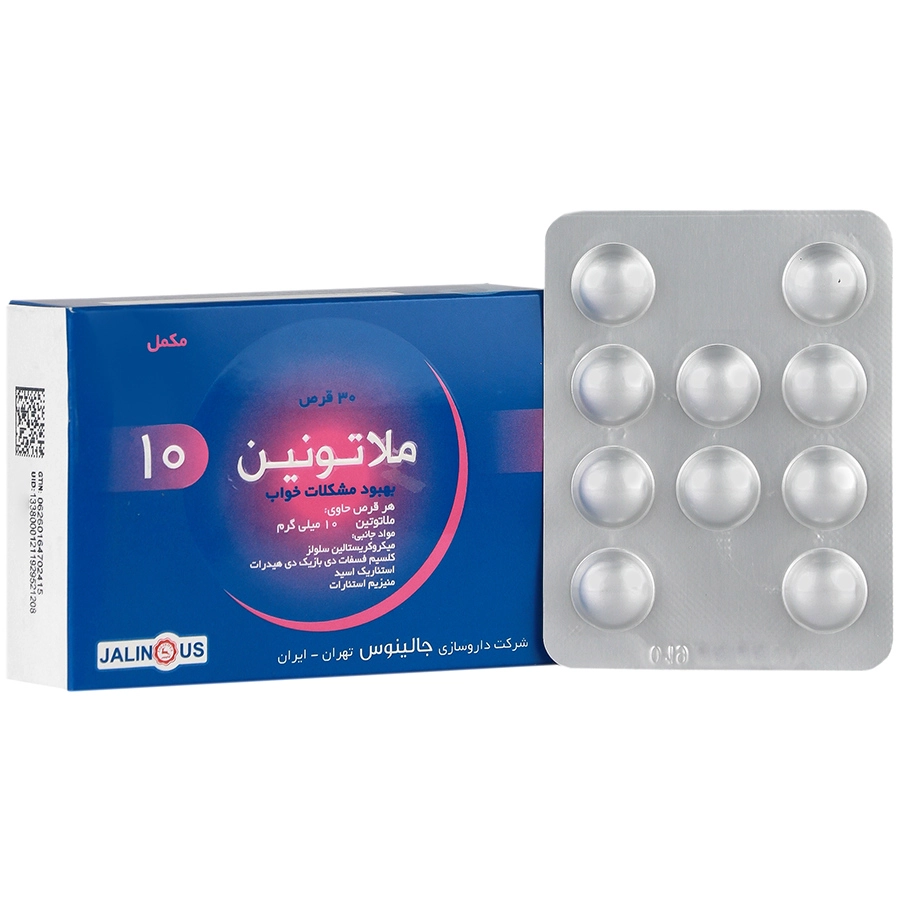 ملاتونین 10 میلی گرم جالینوس