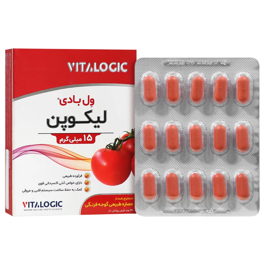 ول بادی لیکوپن ویتالوجیک