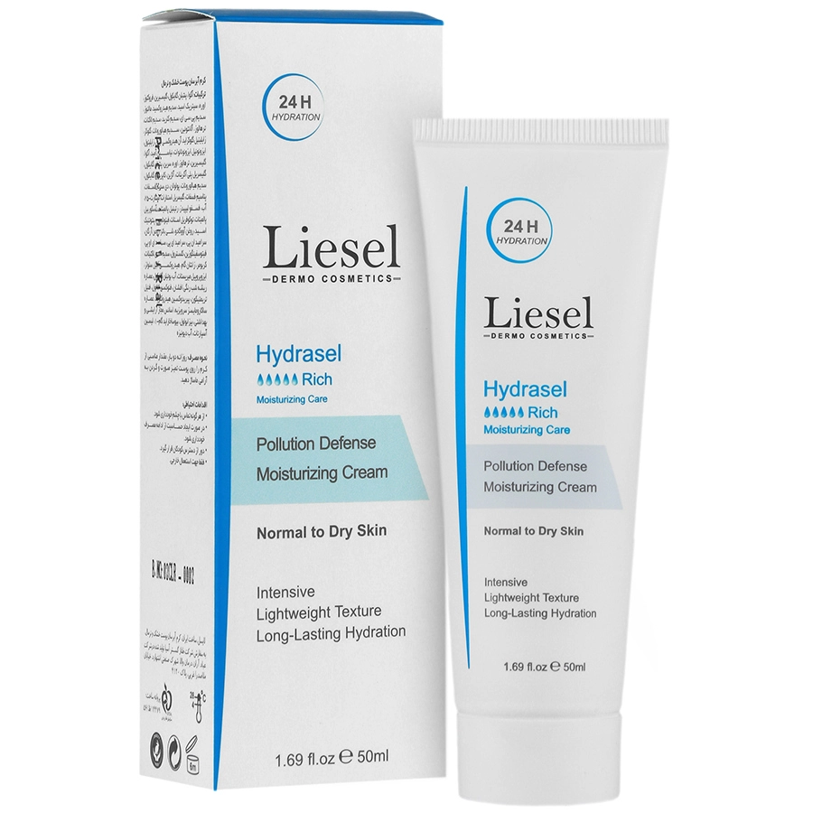 کرم آبرسان ریچ هیدراسل لایسل