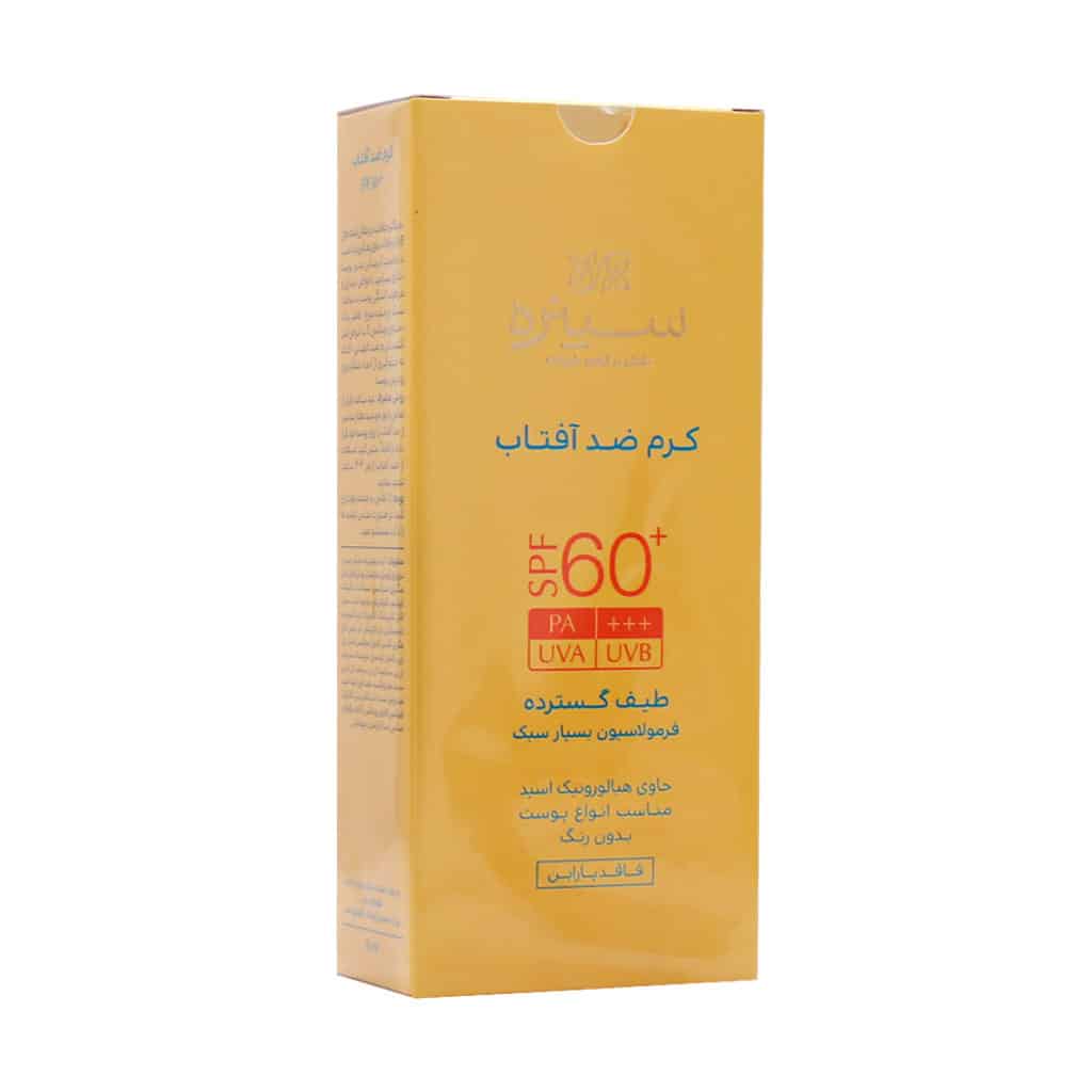 کرم ضد آفتاب SPF60 انواع پوست سینره