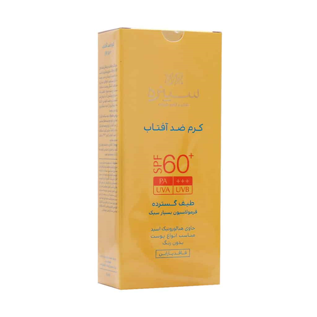 کرم ضد آفتاب SPF60 انواع پوست سینره
