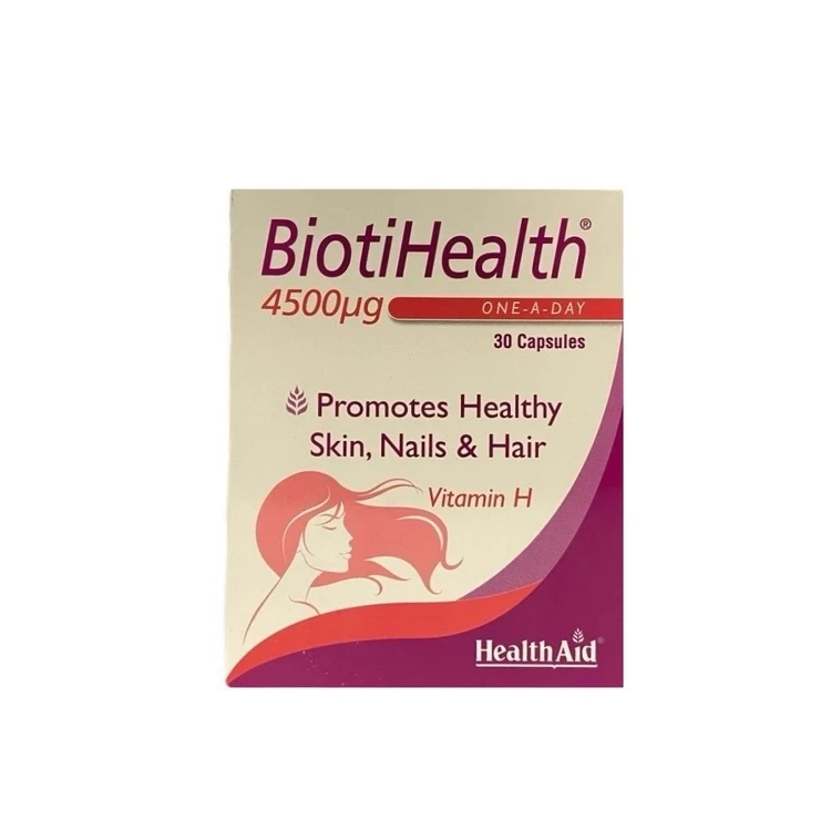 کپسول بیوتی هلث 4500 هلث اید 30 عدد