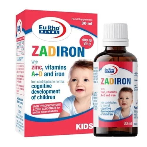 قطره زادیرون یوروویتال