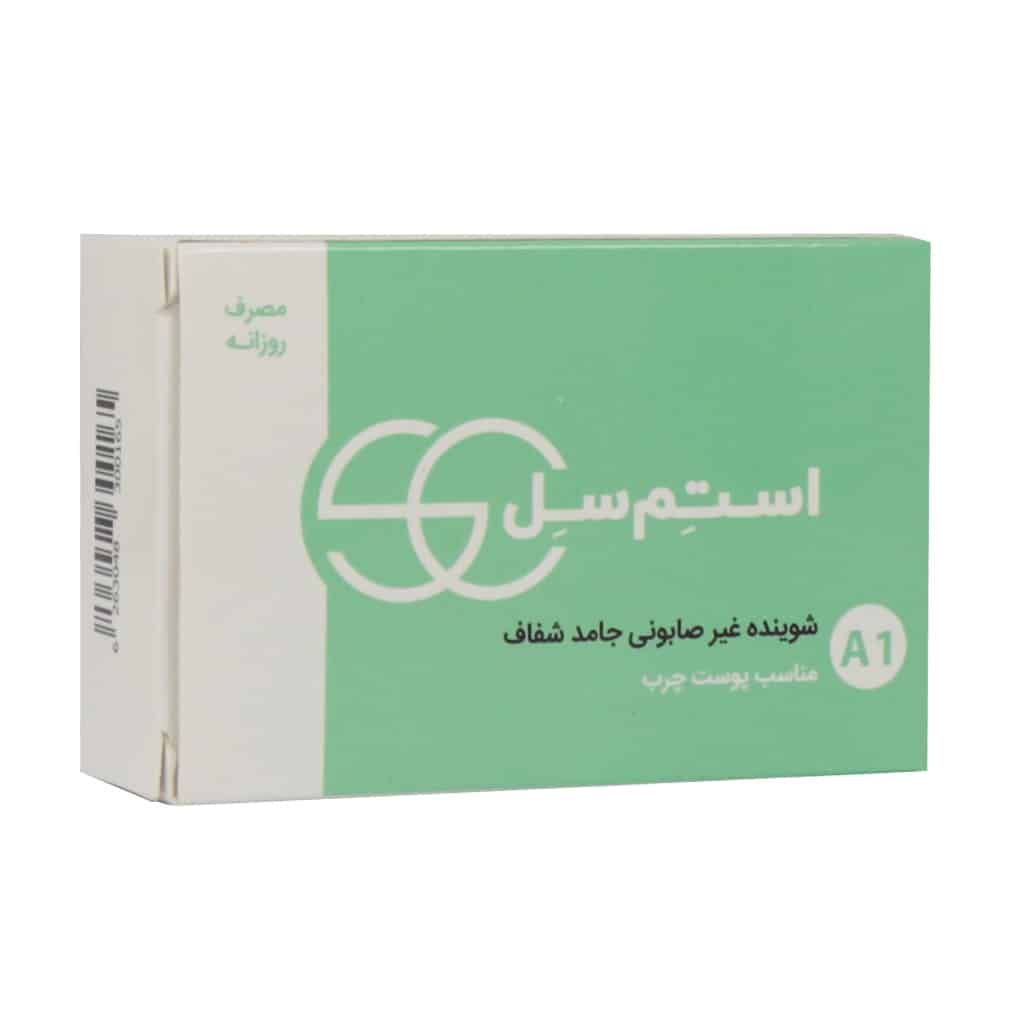 پن شفاف ضد آکنه پوست چرب استم سل