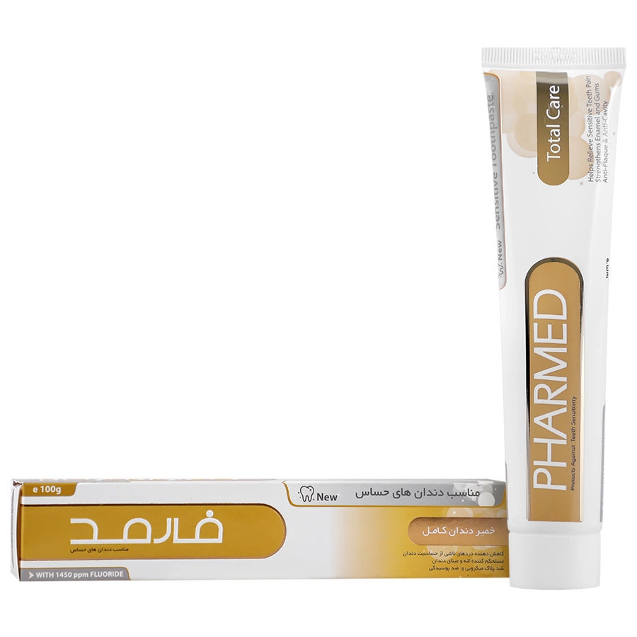 خمیر دندان کامل مناسب دندان های حساس فارمد