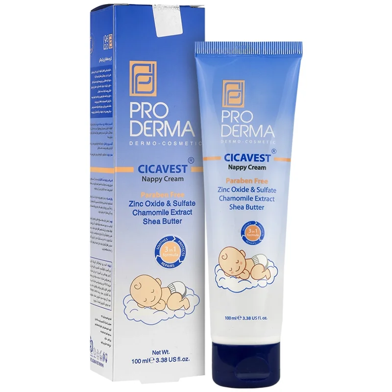 کرم محافظ پای کودک سیکاوست پرودرما