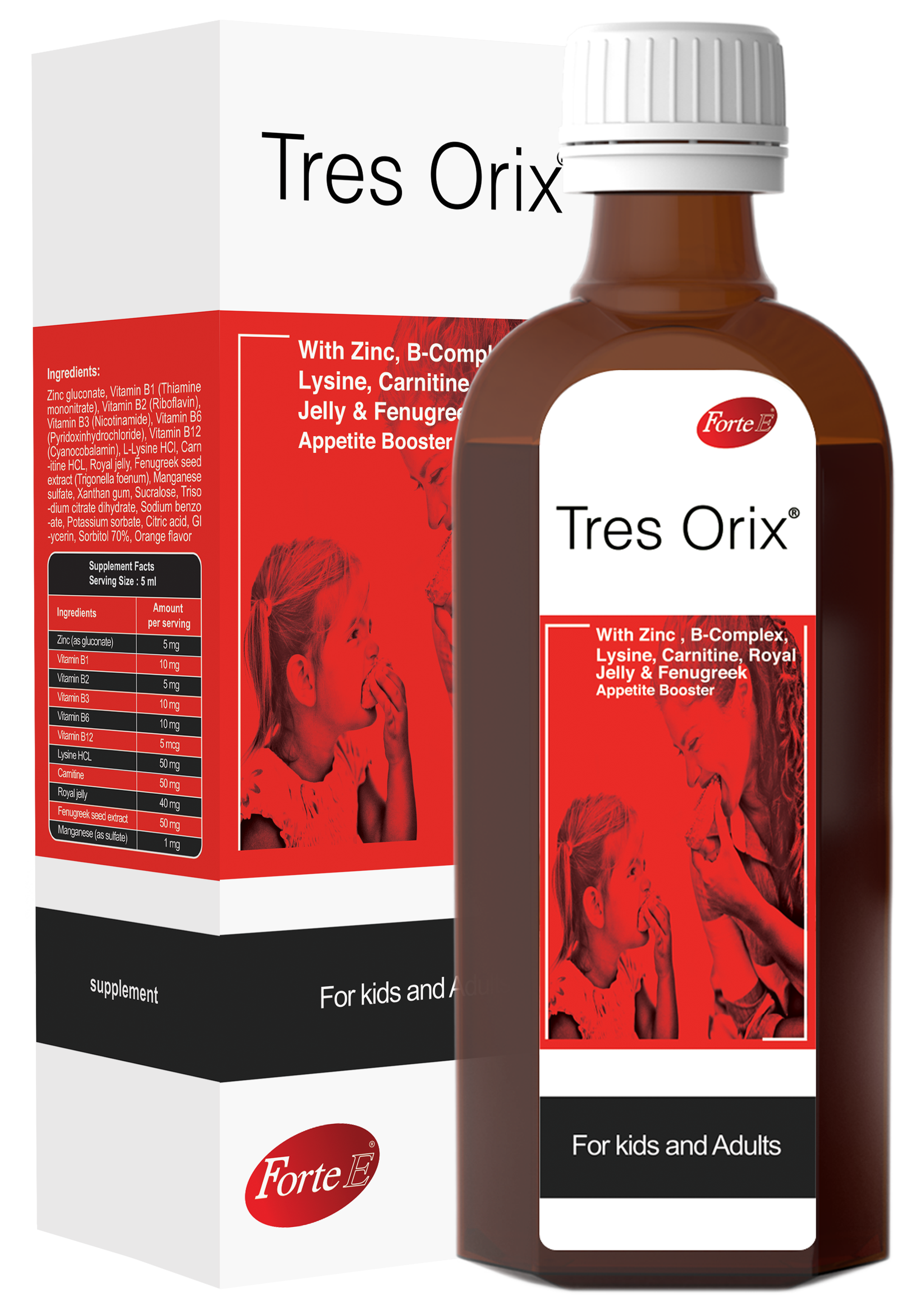 تریس اوریکس