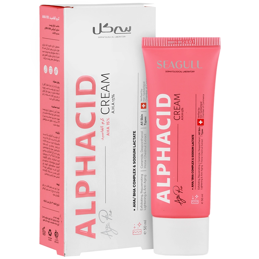 کرم آلفاسید ایج پرو AHA15% (لایه بردار) سی گل
