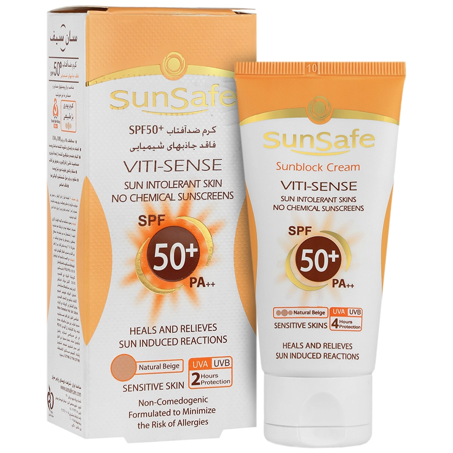 کرم ضد آفتاب SPF50 فاقد جاذب های شیمیایی بژ طبیعی سان سیف
