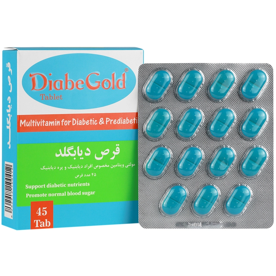 قرص دیابگلد