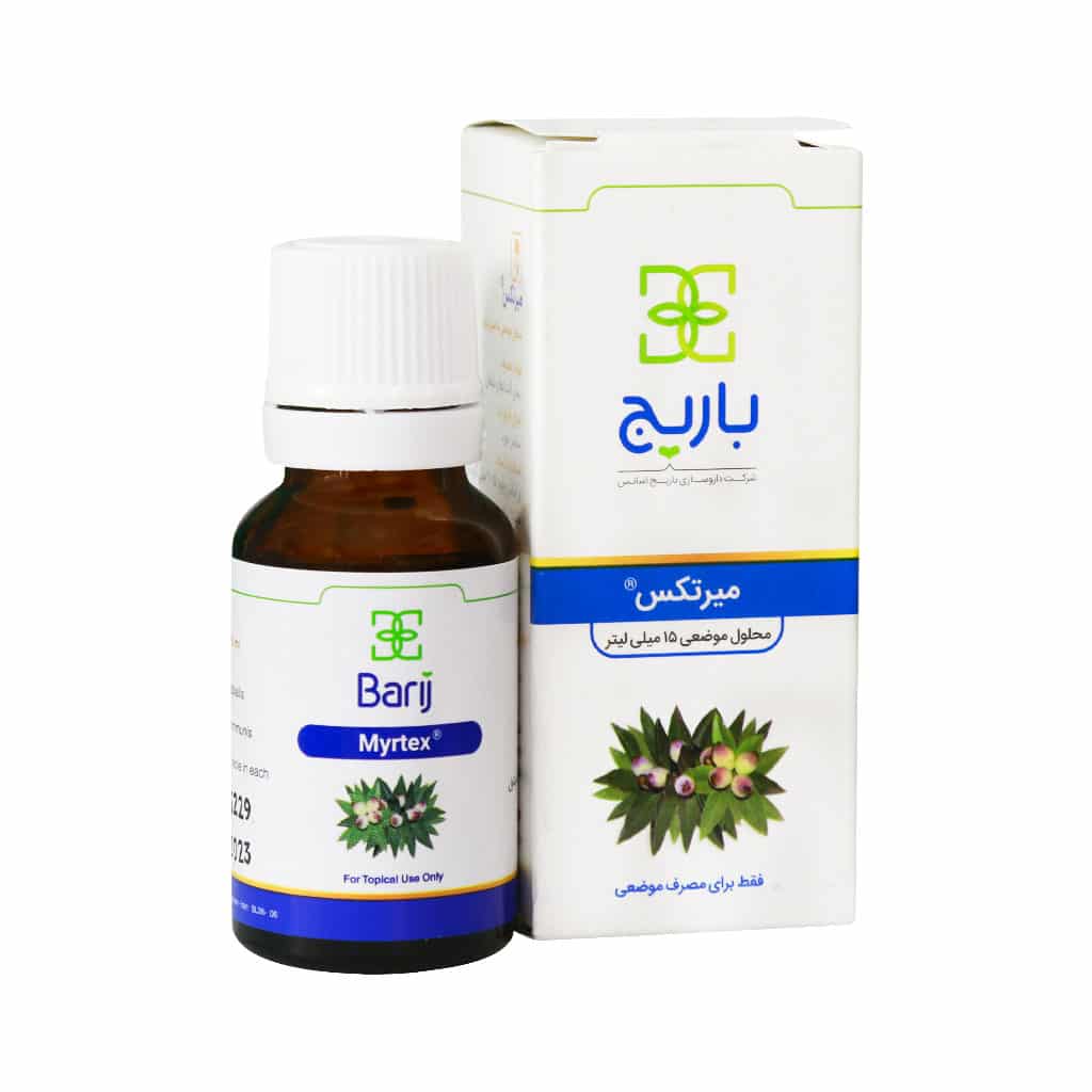 محلول موضعی میرتکس باریج