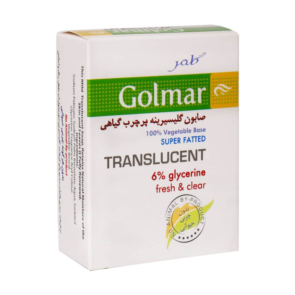 صابون گلیسیرینه پرچرب گیاهی گلمر مناسب پوست خشک