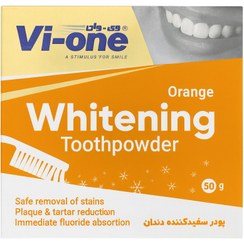 پودر سفید کننده دندان پرتقال وی وان ۵۰ گرم
